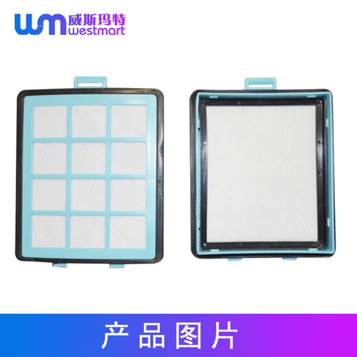 Convient pour les accessoires à vide Philips FC9712 FC9714 FC9710 FC9713 FC8760 Filtre Hyperpar élément Filter FC8760 FC8761 FC8766 HYPERPAR 1 SET