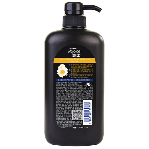 飘柔日常护理家庭装葵花籽双效滋润型洗发水男女士洗发露750g