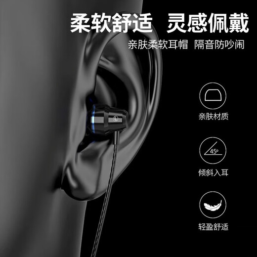 Naiyu wired headphones in-ear typc noise reduction mobile phone suitable for oppo Huawei vivo honor iPhone Apple headphones game Xiaomi Space Silver-Type-C flat mouth丨Two years after-sales service