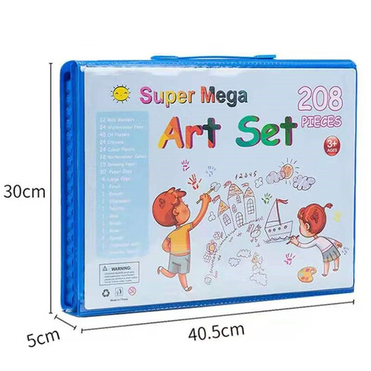 Dessin Set Toys's Children's Drawing Tools Brosse avec planche à dessin Boîte à cadeau d'huile de stylo aquarelle 1er juin Gift de la journée pour enfants 208 ensembles d'ensembles de luxe [rose]