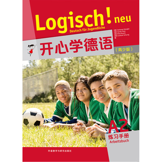 Happy Learning German A2 Practice Manual (Youth Edition with QR code audio)