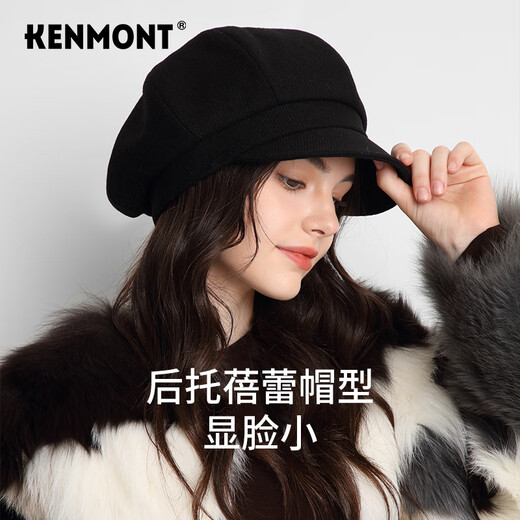 Kenmont pure wool duck bill beret women's face-saving, warm and fragrant British woolen octagonal painter's hat km-5251