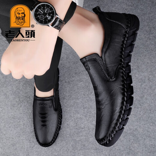 Old Man's Men's Business Casual Shoes Soft Leather Soft Soled Bean Shoes One-Piece Shoes Comfortable and Breathable Middle-aged Loaf Men's Shoes Black - First Layer Cowhide 38 (240mm)