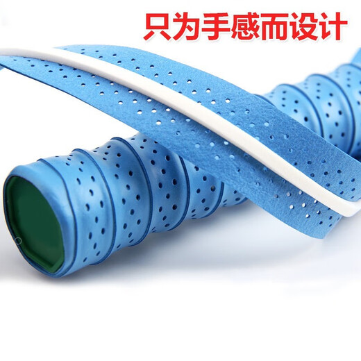 Mukekeke Lot de 5 colles à main pour badminton, colle à main pour quille, bande absorbant la sueur, colle pour serviette, revêtement antidérapant épais, poignée de raquette de tennis perforée, colle à main pour quille colorée