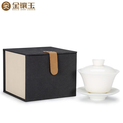 Gold-inlaid jade cover bowl, Kung Fu tea set, Sancai cover bowl, mutton fat jade de-making white porcelain tea cup bowl, early summer 120ml
