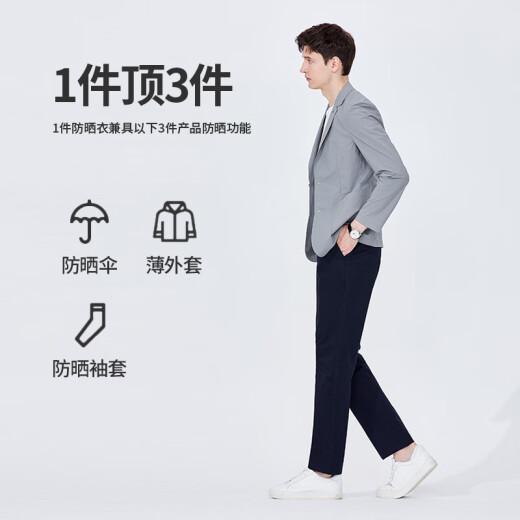 Navigare Italienisch kleines Segelboot dünnen Sonnenschutzanzug Herren Frühlingspendleranzug Jacke High-End-Freizeitkleidung Gletscher grau mile Größe