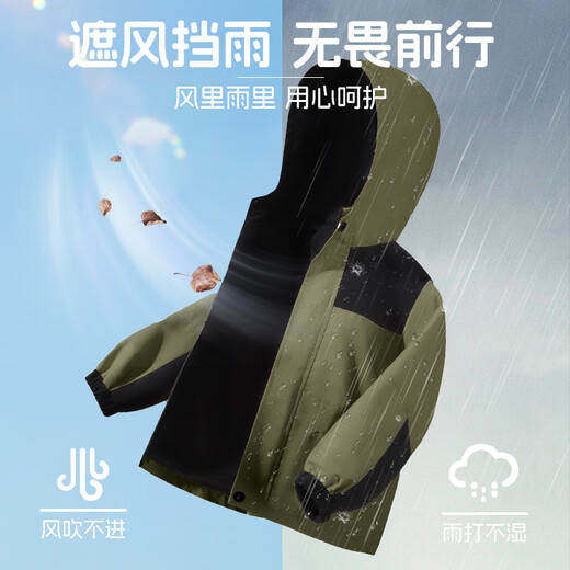 Jeanswest Children's Clothing Children's Suit Autumn and Winter 2025 New Boys' Charge Jacket Three-in-One Girls' Warm Clothes Going Out