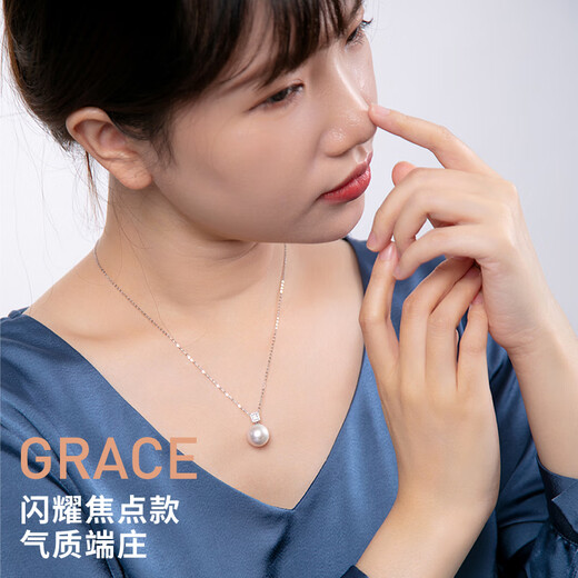 Hai Tong White Bright Big Pearl Freshwater Pearl Pendant Single K Gold Square Sugar Pearl Necklace for Girls Birthday Gift for Girls with Minor Flaws Aurora 10-11mm