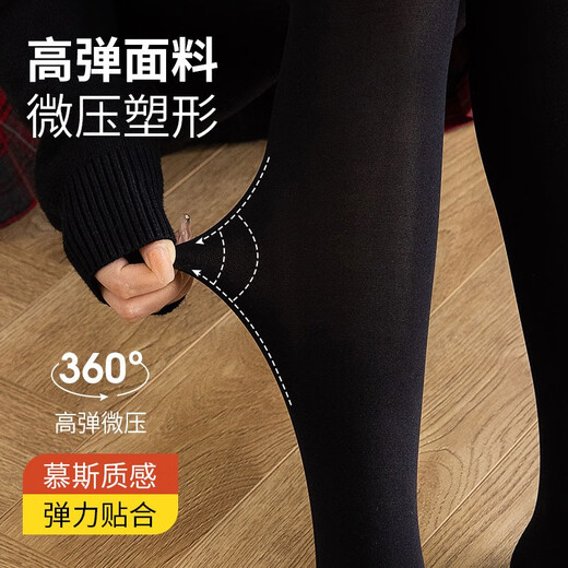 Langsha stockings for women, spring and autumn, medium-thick, bare-leg artifact, antibacterial pantyhose, velvet, early autumn, dark flesh-colored leggings