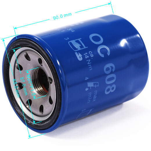 MAHLE oil filter OC608 (Civic/Accord/Fit/XRV/CRV/Fengfan/Guandao/Binzhi/Gori