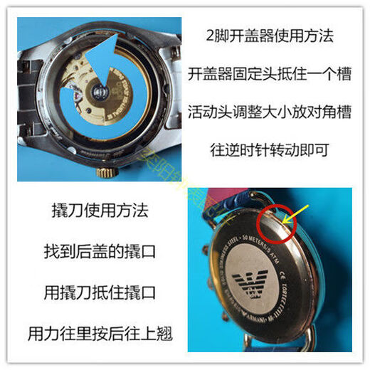 挚赫格适用于MICHAEL KORS电池MK-2426 5774 3558 4436瑞士进口手表电池 MK-3294 MK-3295