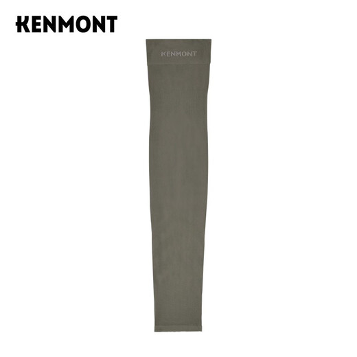 Carmon long sun protection gloves thin UV anti-icing sleeves men's outdoor work elastic sleeves cycling sun protection 3895 brown gray equal size