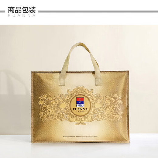 Fuana children's bed four-piece set of pure cotton 100% cotton sheets and quilt cover student dormitory bedding 203*229cm