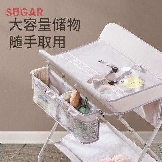 sugarkids婴儿尿布台多功能护理台换洗台折叠抚触台新生宝宝洗澡一体 蓝色护理台