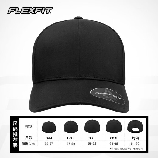 FlexFitdelta180 Sterne gleicher großer Kopf Baseballhut Outdoor Sonnenschutz und Sonnenschutz Full Seal Baseball Hut L/XL