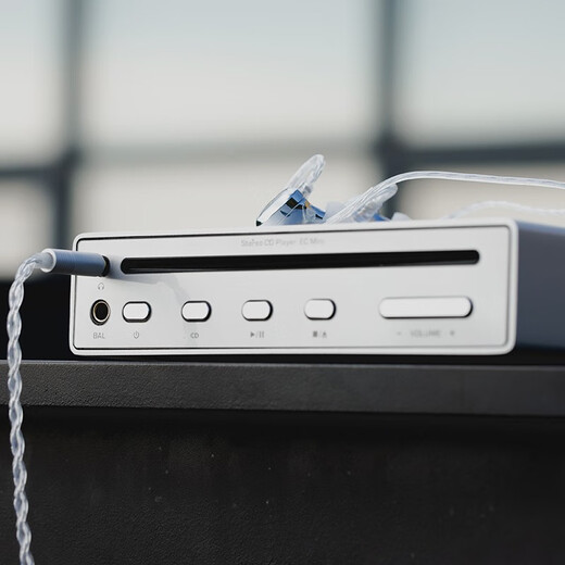 SHANLING EC Mini portable CD disc player all-in-one HD format car CD player two-way Bluetooth 5.0 ECmini CD player black