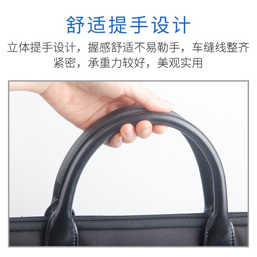 
Ateyhoc JS-825/826 portable document briefcase B4 three-dimensional document bag customized document bag waterproof conference information bag 825 black (size: 380*310*55MM)