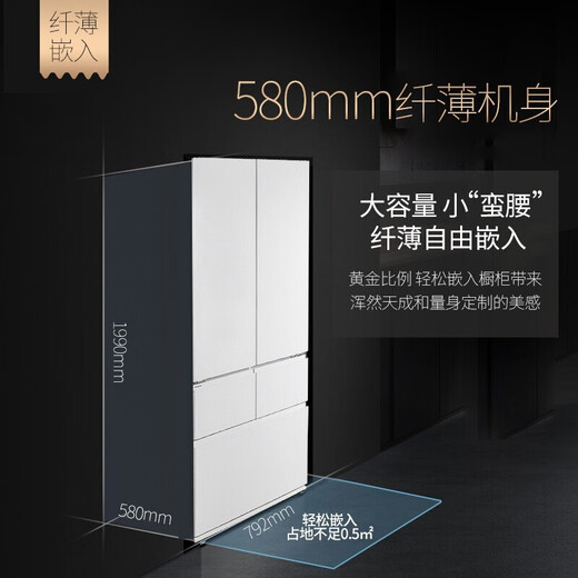 Panasonic (Panasonic) old machine discount, please do not place an order EW45TGA Dabai 453L automatic ice making WIFI