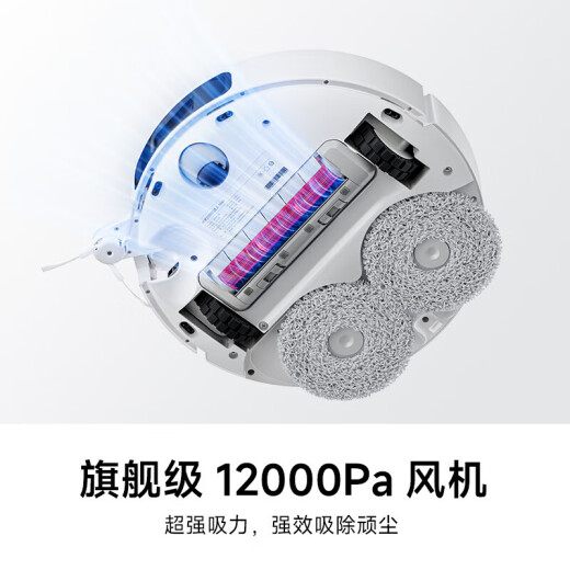 小米（MI）米家扫拖机器人M40家用扫拖洗烘一体机 自动集尘热水洗拖布热风烘干仿生双机械臂毛发切割防缠绕 米家扫拖机器人M40