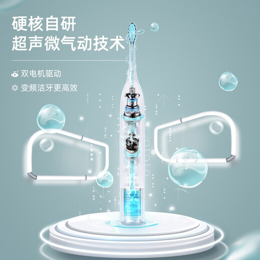 DIMMI adult capsule electric toothbrush Fantasy series Automatic toothpaste Squeezing for men and women Wireless charging Soft-haired couple sound wave Birthday gift Send girlfriend Sakura pink [with 6 toothpaste in total]