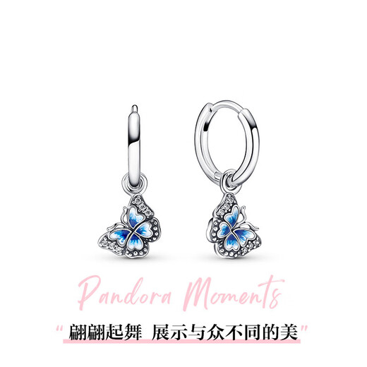 PANDORA Blue Butterfly Hoop Earrings Enamel Craftsman Spring Romantic Fashion Personalized Birthday Gift for Girlfriend Blue Butterfly Hoop Earrings One Size