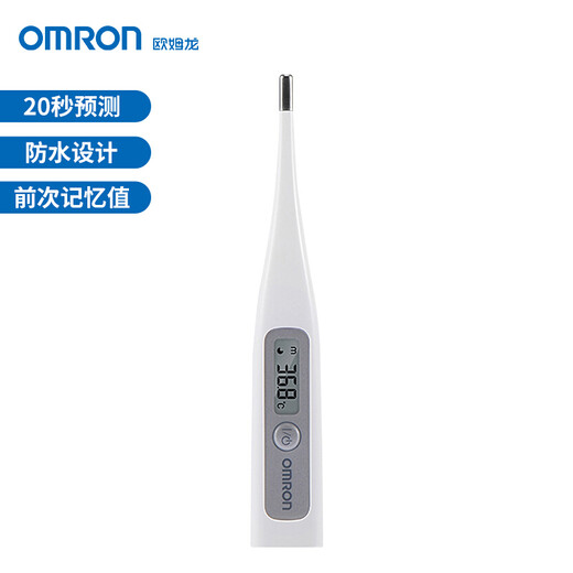 Omron (Omron) Baby, Kinder, erwachsene Familie, die für den Unterarm-Thermometer für den Haushaltsnutzung geeignet ist.