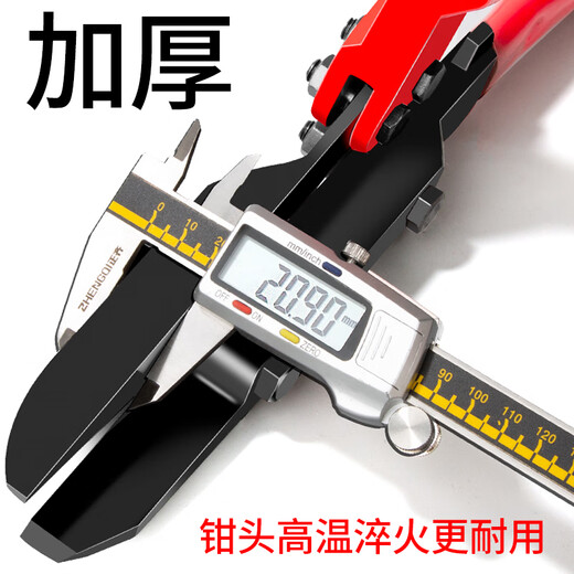 Zhengqi export-grade iron scissors, industrial-grade steel belt scissors, magic tool, tie iron unpacking, heavy-duty multi-functional scissors