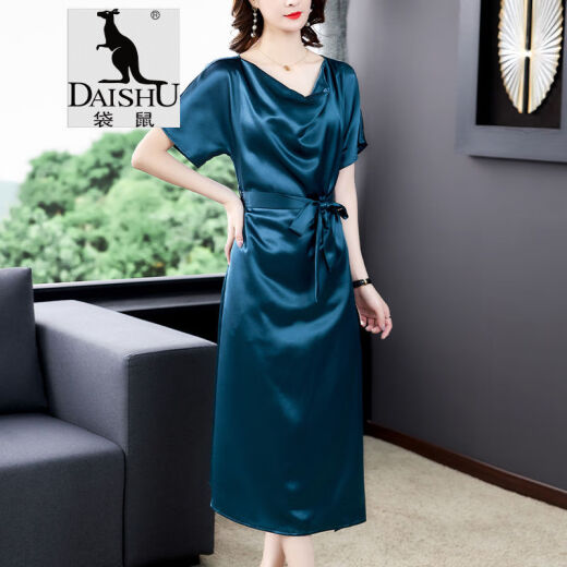 Kangaroo/DaiShu Luxury Brand Women's Clothing Temperament Celebrity Goddess Style Nordic Style Slit Taiwan New Style Dress Temperament Celebrity Women's Clothing High-End 40-Year-Old Skirt Blue L