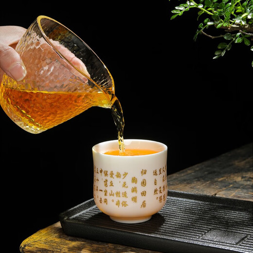 Porcelain Flame Suet Jade White Porcelain Surname Cup Master Cup Tea Cup Ancient Poetry Kung Fu Tea Set Waist Cup Customizable Surname Cup (please note your surname when placing an order)