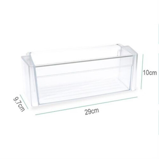 Suitable for Siemens refrigerator accessories double-door refrigeration and freezer plastic bottle rack storage box storage box drawer No. 14 (freezer bottle rack 29x9.7x10