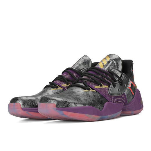 Adidas Basketballschuhe Herrenschuhe 2025 Sommer neu Dame 8 Lillard 8 Generation Wear-Resistant Atremable Polstered Sports und Freizeitschuhe FW3884 Zhang Fei/Harden 4 41 (255 mm)