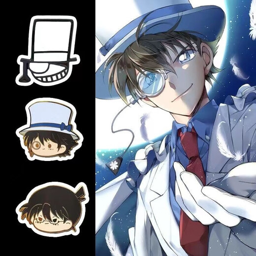 Detective Conan peripheral badges cartoon anime Kidd metal badge couple Japanese and Korean small brooch bag pendant trailer Kidd