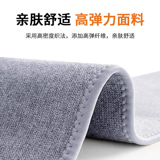 南极人（Nanjiren）护腰带自发热保暖腰间盘突出劳损夏季薄款久坐久站腰托男女士专用 【四季推荐】自发热保暖款 L（腰围86-103cm）建议120-150斤