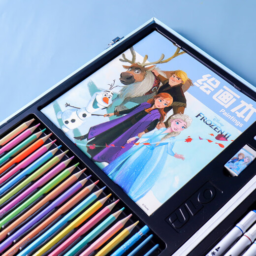 Disney Frozen 87-style painting set children's painting tool set brush gift box primary school student watercolor pen birthday gift gift