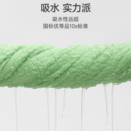The most popular towel Xinjiang pure cotton 100% cotton 3A antibacterial, water-absorbent and not easy to shed hair, men and women household sealed face washcloth 3 green + 3 orange 6 pieces 90g [32*70cm gentle towel]