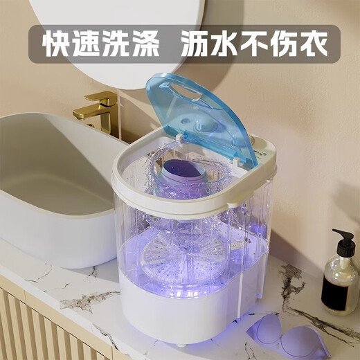 VCJ mini washing machine small household mother and baby semi-automatic pulsator underwear socks pulsator clean wash and remove all-in-one laundry shoes dual-purpose 4.5KG ordinary style single knob