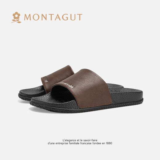 Mengtejiao Slippers Men's Summer NOUVEAU VOLAGE PLIPTIONS ANTI-ODOR SORMES SORTÉS ÉPARCH