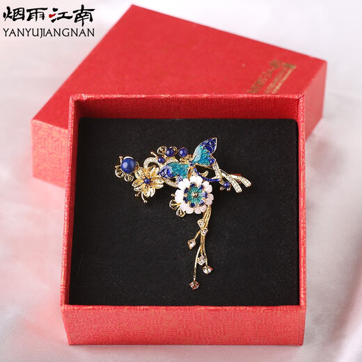 Yanyu Jiangnan 2020 new fashion brooch for women high-end luxury personality versatile corsage temperament scarf cardigan button picture style