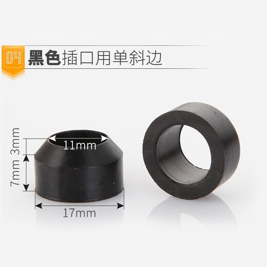 Special gas pipe natural gas pipe gasket plug-in interface stainless steel bellows gasket 4 points 6 points socket seal ring 4 points gas pipe special gasket 5 pack