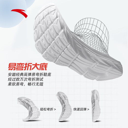 Zapatos anta deportes zapatos para hombres para verano para hombres resistentes al agua transpirable zapatos suaves de running blandos zapatos casuales para hombres para hombres [artefacto de la superficie de cuero resistente al agua] Anta blanca/gris-4 42