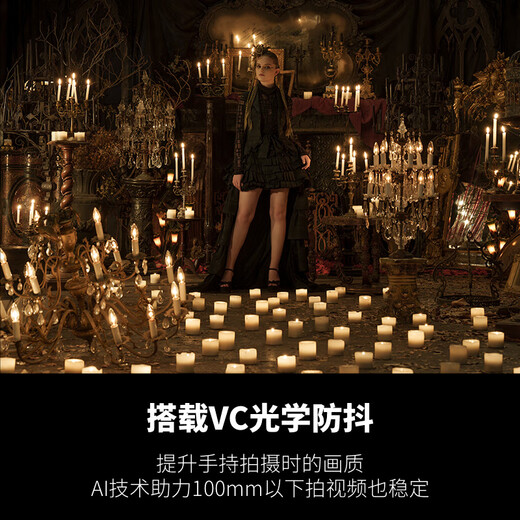 Tamron A065S 70-180mm F/2.8 Di III VC VXD G2 second generation anti-shake large aperture telephoto zoom full-frame mirrorless lens (Sony full-frame E-mount)