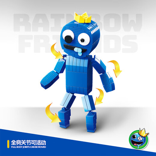 彩虹朋友积木拼装rainbow friends男孩怪物玩具 757绿色376颗粒