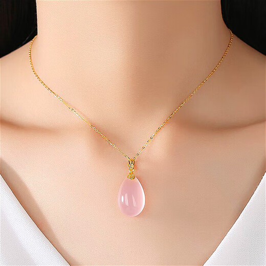 Haikai powder crystal necklace for women, gold inlaid jade pendant, anniversary, Chinese Valentine's Day, birthday gift for wife, hibiscus stone pendant + 18 gold k necklace
