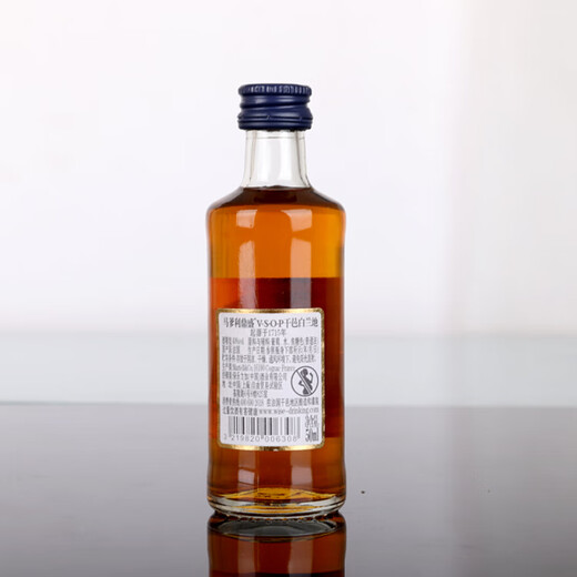 Martell Martell Martell Peak VSOP Cognac Brandy Wine Small Wine Edition Wine Companion 50ml Small Wine Combination Martell Peak 50mL 1 bottle Small Wine Edition
