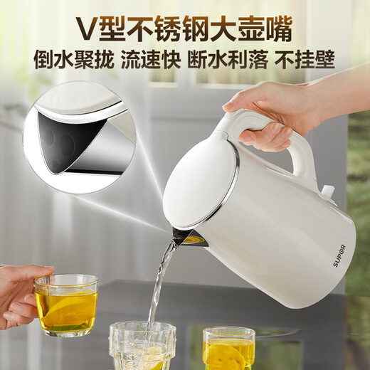 SUPOR electric kettle 316L stainless steel electric kettle 1.5L small capacity double-layer anti-scalding all-steel seamless kettle SW-15T80L