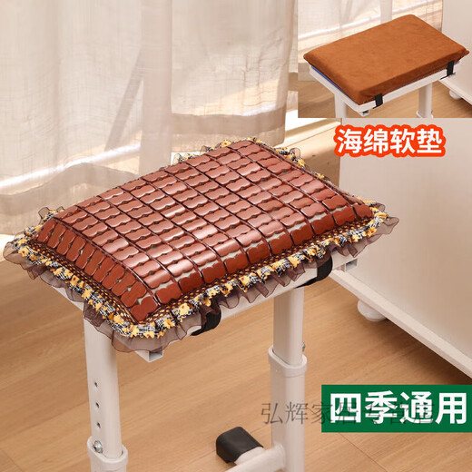 Vinoya mat cushion factory cushion work double-sided dual-purpose summer employee workshop clothing garment factory plastic stool teaching lace carbonization four seasons universal double strap 3524 thickened sponge 4cm