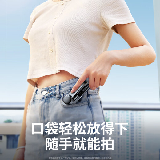 Shuotu gimbal stabilizer teléfono móvil selfie stick handheld anti-shake trípode selfie artefacto de 360 ​​grados rotación totalmente automática deportes al aire libre de video cortos disparos douyin transmisión en vivo