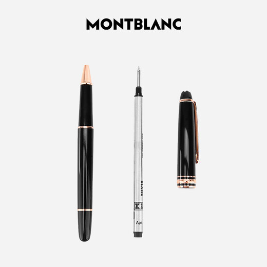 Montblanc MONTBLANC Meisterstück 163 rose gold-plated signature pen 112678/132487 Christmas gift