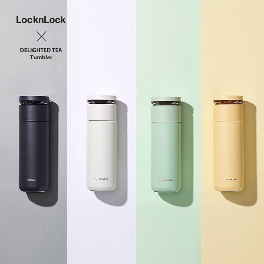 Bloqueo de bloqueo (bloqueo/bloqueo) Copa de separación de agua de té Thermos Copa Termos de gran capacidad Copa de agua Copa de agua Los estudiantes de negocios dan regalos a los maestros Black 440ml [Modelo mejorado con partición de té] Soporte de personalización de la personalización