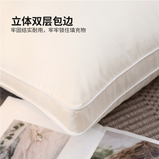 Huixun JD.com’s own brand Pillow Pillow Core Soybean Fiber Pillow Student Deep Sleeping Cervical Pillow Single